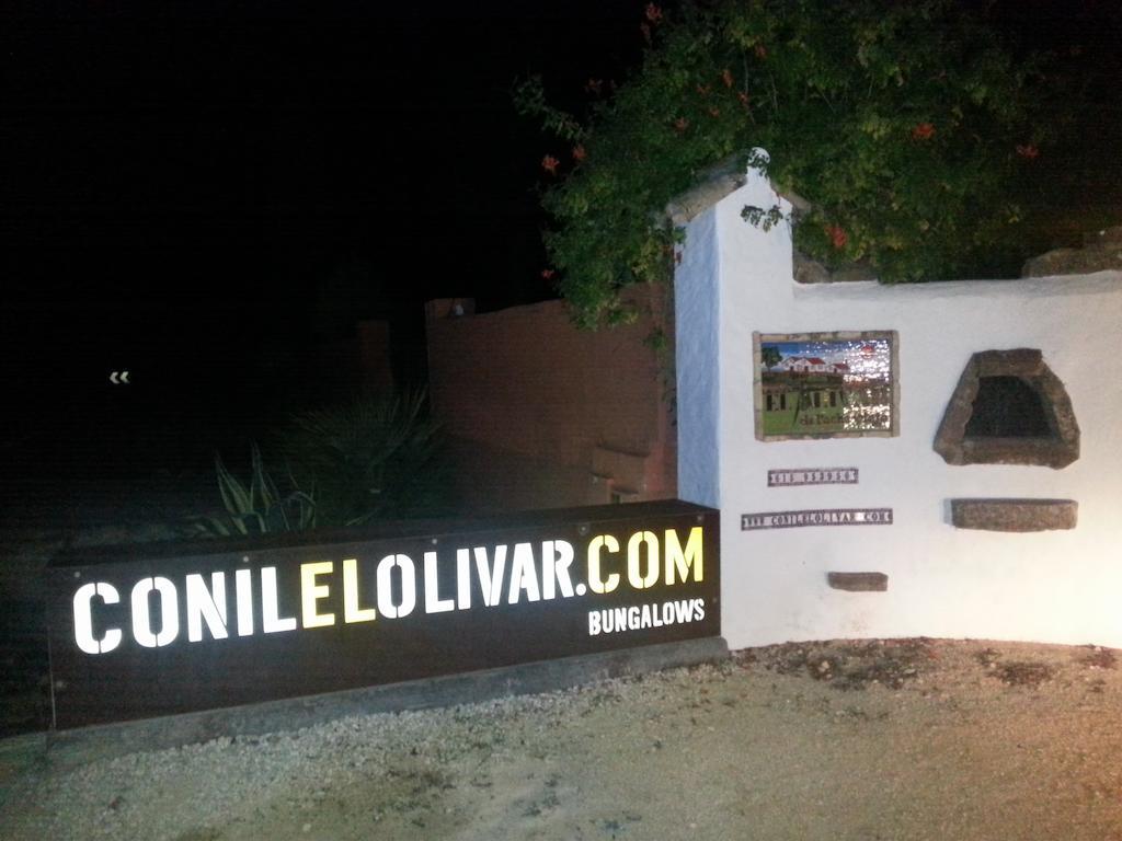 Hébergement de vacances El Olivar De Roche Viejo Conil De La Frontera